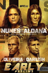 UFC 289: Nunes vs. Peña 3 (2023)