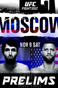 UFC Fight Night 163: Magomedsharipov vs. Kattar (2019)