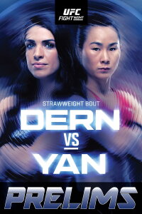 UFC Fight Night 211: Dern vs. Yan (2022)