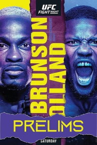 UFC on ESPN 21: Brunson vs. Holland (2021)