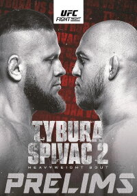UFC on ESPN 61: Tybura vs. Spivac 2 (2024)