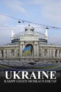 Ukraine : la fin du monde russe ? (2022)