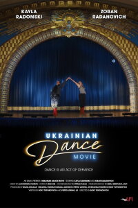 Ukrainian Dance Movie (2024)