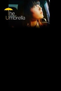 Umbrella (2014)