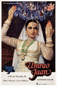 Umrao Jaan (1981)