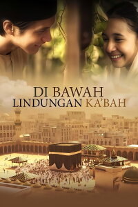 Under the Protection of Ka'bah (2011)
