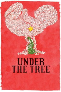 Under The Tree (2008)
