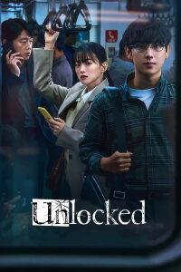 Unlocked (2023)
