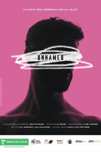 UnNamed (2023)