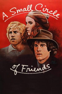 Unter guten Freunden (1980)