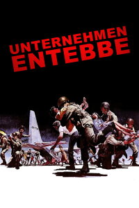 Unternehmen Entebbe (1976)