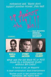 Up Against the Wall (1991)