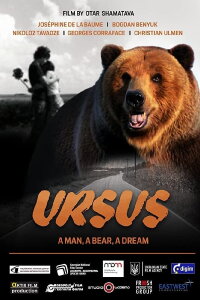 Ursus (2021)