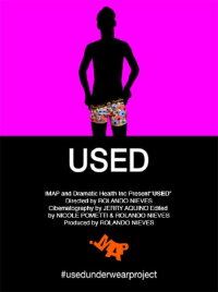 Used (2017)
