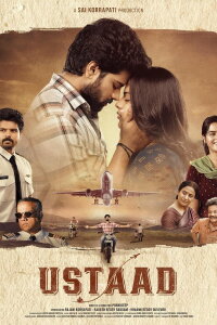 Ustaad (2023)