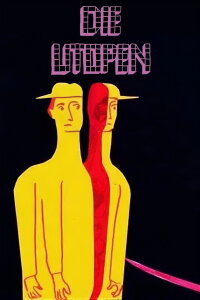 Utopia (1967)