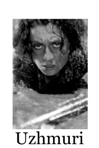 Uzhmuri: The wicked deity of Mengrelian swamps – tropical malaria (1934)
