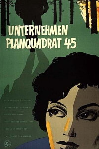 V Kvadrate 45 (1955)