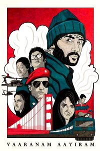 Vaaranam Aayiram (2008)