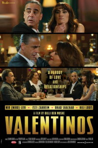 Valentinos (2022)
