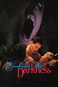 Vampir der Leidenschaft (1999)
