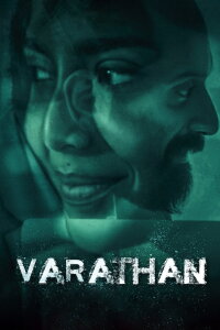 Varathan (2018)