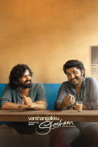 Varshangalkku Shesham (2024)