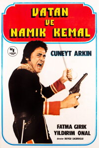 Vatan ve Namık Kemal (1969)