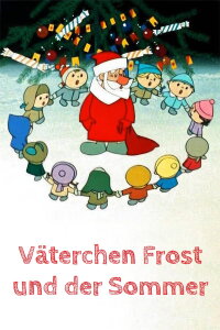 Väterchen Frost und der Sommer (1969)