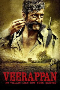 Veerappan (2016)