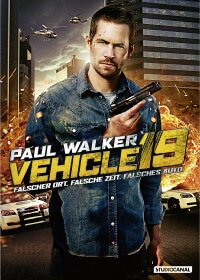 Vehicle 19 (2013)
