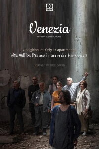 Venezia (2024)