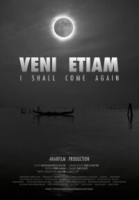 Veni Etiam (2021)