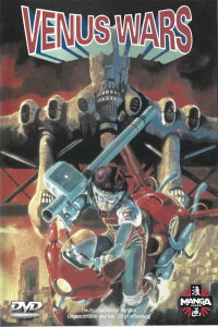 Venus Wars (1989)