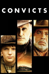 Verdammte des Südens (1991)