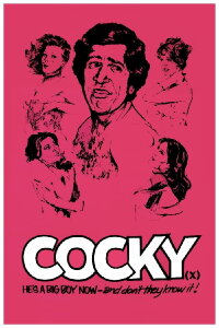 Verflixt nochmal… Wer hat? Der hat! (1978)