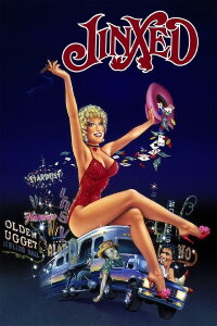 Verhext (1982)
