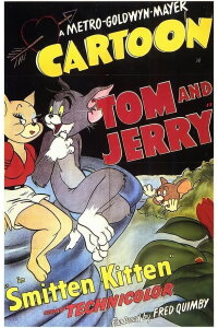 Verliebt sein ist alles (1952)