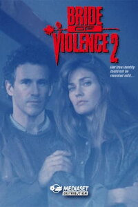 Verratene Liebe (1993)