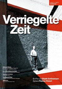 Verriegelte Zeit (1991)
