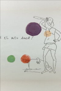 Vespres Verds (2012)