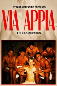 Via Appia (1990)