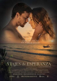 Viajes de Esperanza (2014)