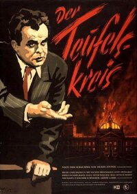 Vicious Circle (1956)