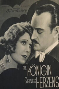 Vienna, City of My Dreams (1928)