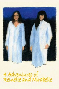 Vier Abenteuer von Reinette und Mirabelle (1987)