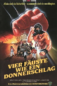 Vier Fäuste wie ein Donnerschlag (1979)
