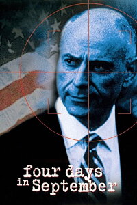Vier Tage im September (1997)