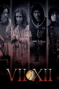 VII XII (Tujuh-Dua Belas) (2023)