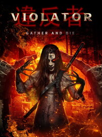 Violator (2018)